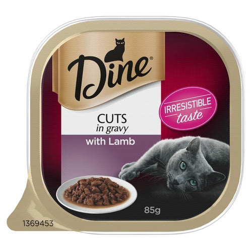 DINE Slow Cooked Lamb Morsels 85g (14) (10202959)