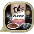 DINE Salmon in a Seafood Sauce 85g (14)