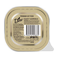 DINE Tuna Mornay with Cheese 85g (14)