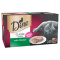 DINE Country Chicken Inner 7x85g (6)