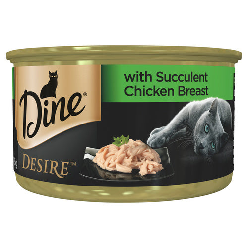 DINE DESIRE Succulent Chicken Breast 85g (24) (10084545)