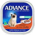 ADVANCE CAT Adult Chicken & Salmon Medley 85g (7)