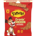 SCHMACKOS STRAPZ Chicken 500g
