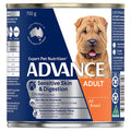 ADVANCE DOG Adult Sensitive 700g (12)