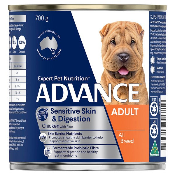 ADVANCE DOG Adult Sensitive 700g (12)
