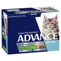 ADVANCE CAT Kitten Lamb with Gravy SVMS 85g (12)