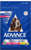 ADVANCE Dog Adult Triple Action Dental Care Medium Breed CHICKEN with Rice 13kg