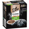 DINE Mixed Poultry Selection MVMS Carton 14 x 85g
