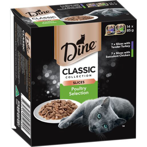DINE Mixed Poultry Selection MVMS Carton 14 x 85g