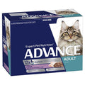 ADVANCE CAT Adult Indoor Chicken & Turkey in Jelly 85g (12)