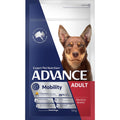 ADVANCE DOG Adult Mobilty Medium Breed 13kg