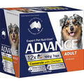 ADVANCE DOG Adult Single Serve Chicken Casserole 100g (12)