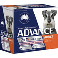 ADVANCE DOG Adult Single Serve Salmon Casserole 100g (12)