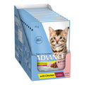 ADVANCE KITTEN Chicken Chunks In Gravy SVMS 12x85g
