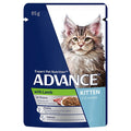 ADVANCE CAT Lamb Chunks In Gravy SVMS 12x85g