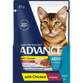 ADVANCE CAT Chunks In Gravy MVMS 12x85g