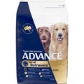 ADVANCE Dog Adult Retrievers Chicken with Rice 13kg