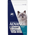 ADVANCE CAT Adult Hairball Chicken 1.5kg