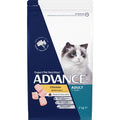 ADVANCE CAT Adult Chicken 2kg