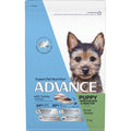 ADVANCE PUPPY Small Breed Turkey & Rice 3kg