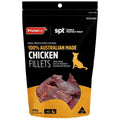 Prime 100 Treat Chicken Fillet 100g