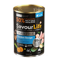 SavourLife GRAIN FREE Puppy Chicken Recipe 375g (12)