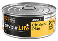 SavourLife CAT Wet Chicken 85g (12)