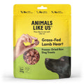 ANIMALS LIKE US Dog Lamb Heart Freeze Dried Raw Treat 85g