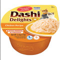 INABA Cat Dashi Delights Cup Chicken 70g (6)